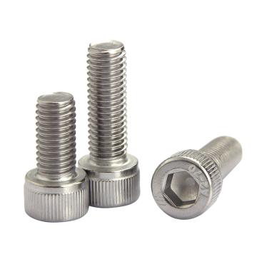 奧峰 DIN912全牙內(nèi)六角圓柱頭螺釘，M4-0.7X6，不銹鋼304，強(qiáng)度A2-70